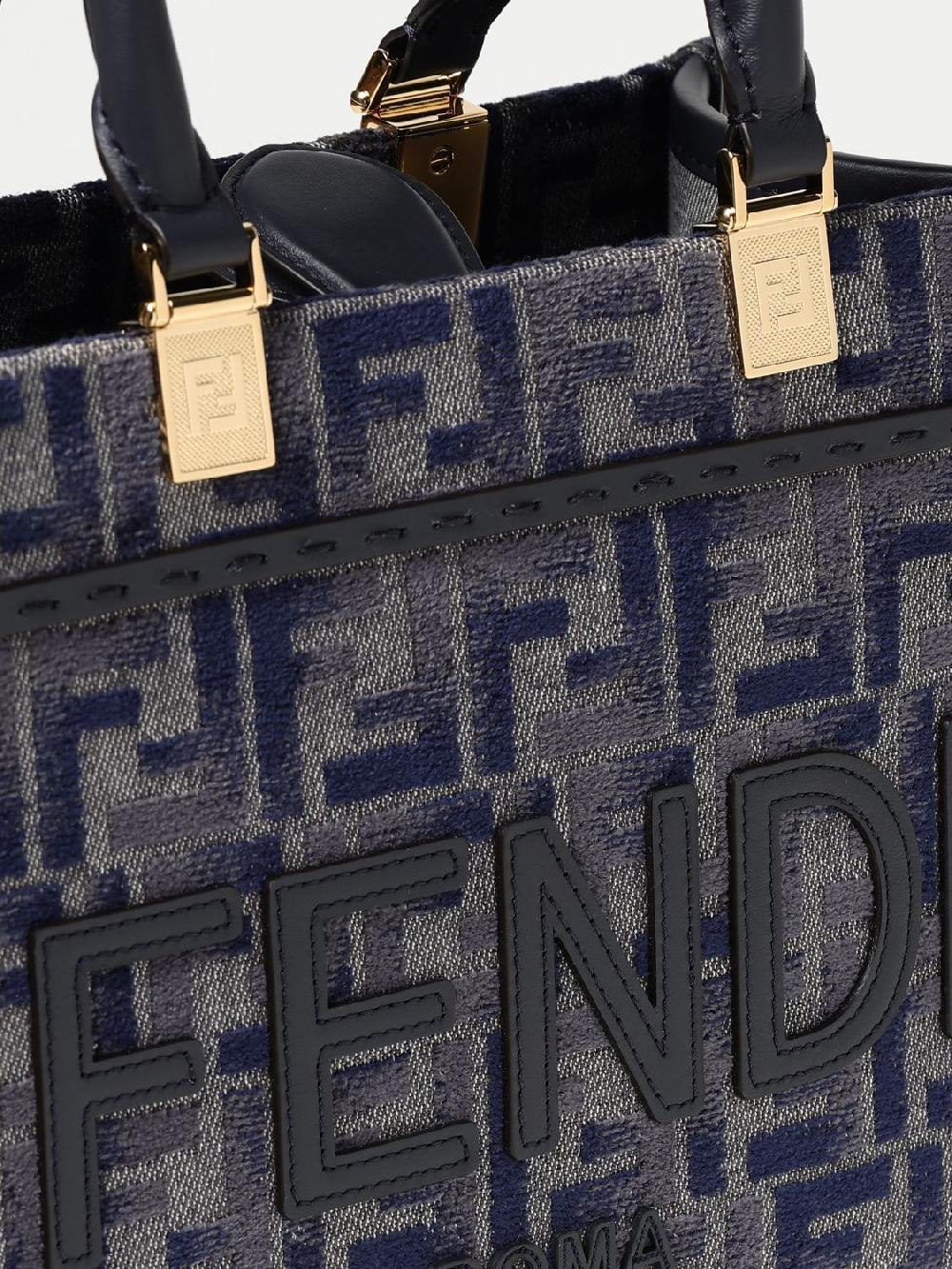 Giglio Borsa Sunshine Fendi in denim e pelle con monogram FF di ciniglia Moda