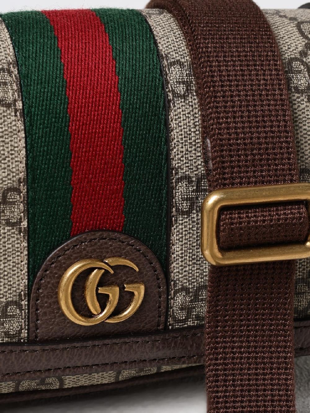 Giglio Borsa Ophidia Gucci in tessuto GG Supreme e pelle a grana Offerta Giorno del Papà