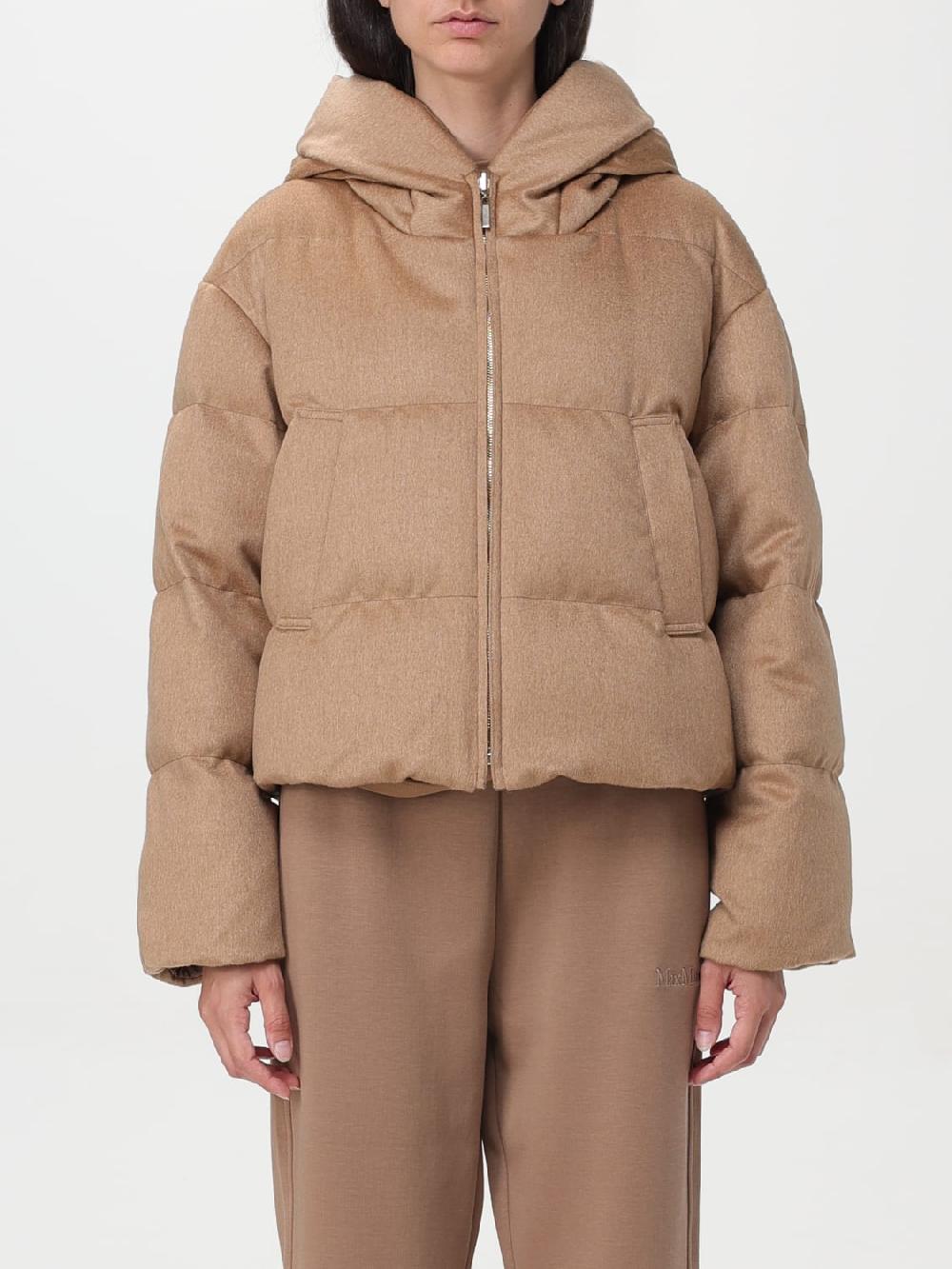Giglio Piumino con cappuccio Max Mara The Cube Qualità